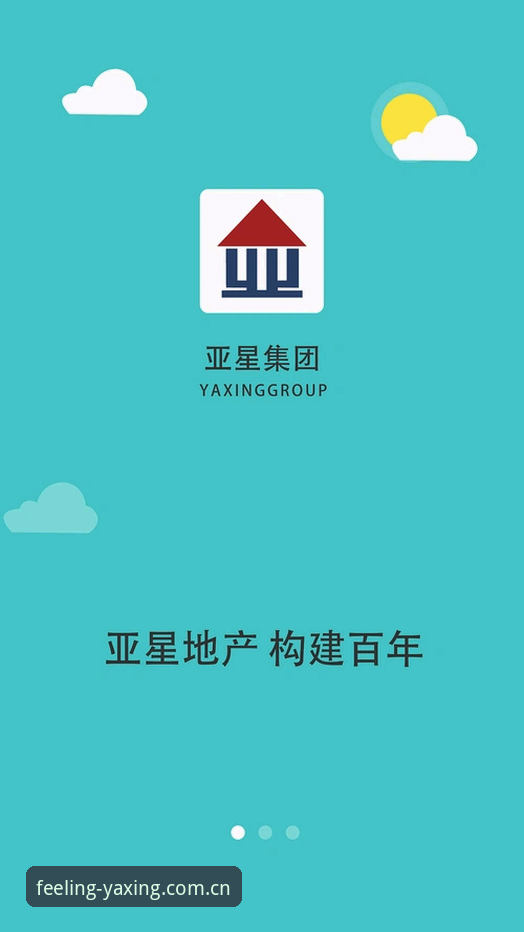 亚星YaXing官网登录入口 亚星YaXing官网登录入口实用攻略:篮球水位与赔率数据的深度解析
